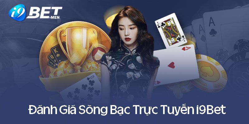 Vui lòng lưu ý những điểm sau trước khi đăng ký tham gia Sking88 - Sking88