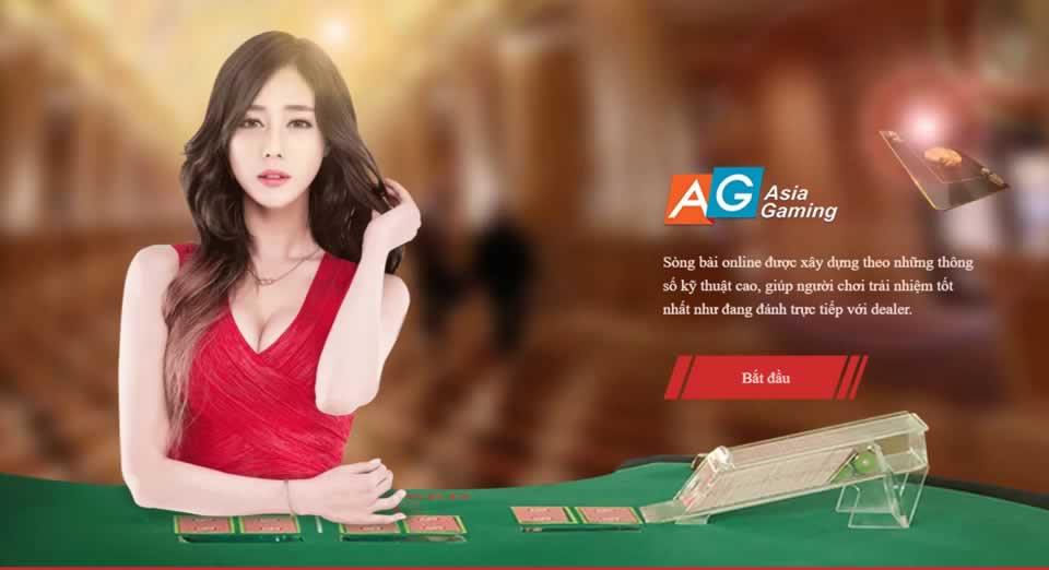 Tôi có cần trả phí để tải ứng dụng Dv88 về điện thoại thông minh không? - Dv88