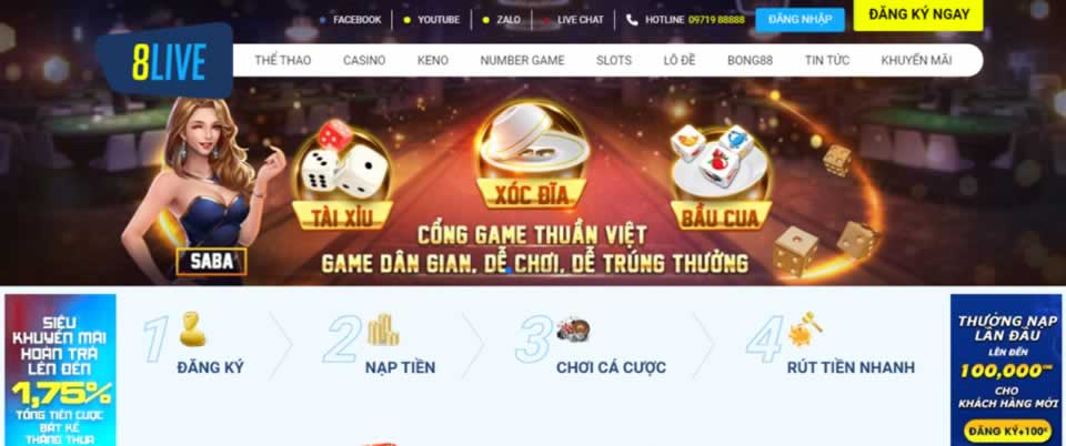 Xếp hạng 7Ball, mức cao nhất trong lĩnh vực vận động hành lang thể thao - 7Ball