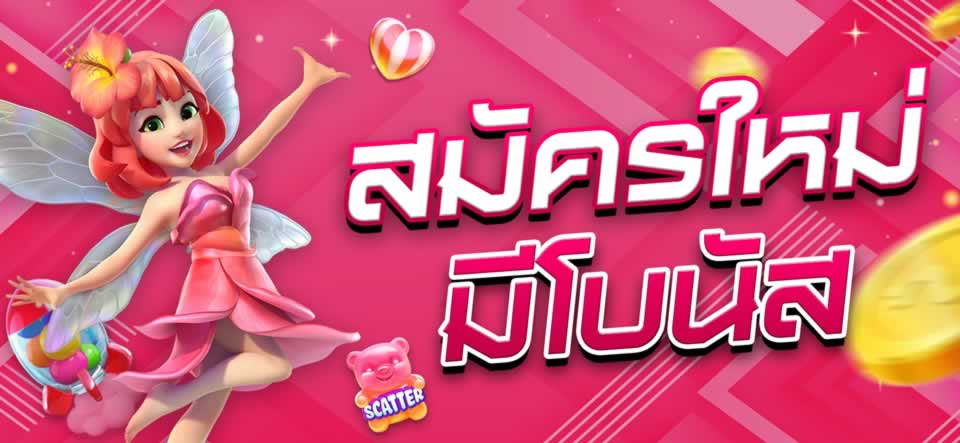 Hãy đến và trải nghiệm trò chơi bắn cá gây nghiện được xếp hạng Vip88 này! - Vip88