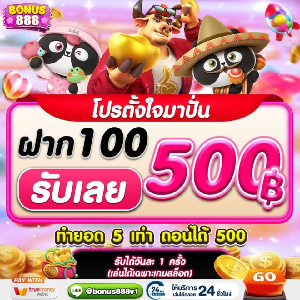 Nhận mã quà tặng khuyến mãi thông qua các ưu đãi đặc biệt của Zbet68 - Zbet68