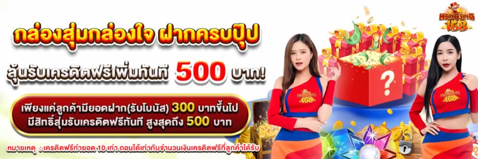 Giới thiệu ứng dụng phát trực tiếp 68Game - 68Game