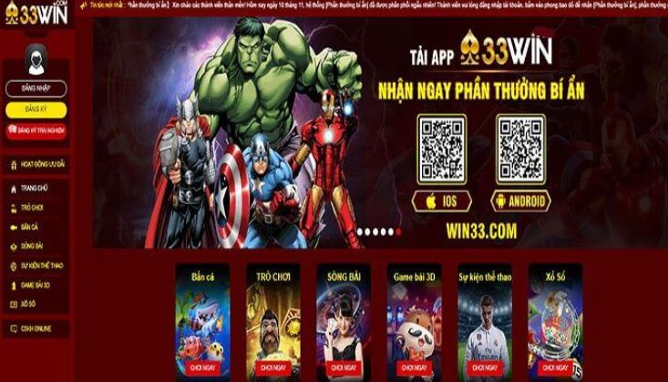 Hệ thống an toàn đạt chuẩn 9Dbet đảm bảo độ an toàn cao - 9Dbet