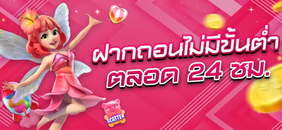 Lợi ích khi chơi các game cấp độ Winwin - Winwin